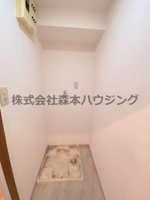 【設備】 | 　ハイツ中道 | 室内洗濯機置き場です