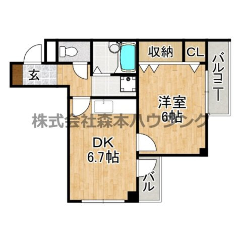 【間取り】 | 　ハイツ中道