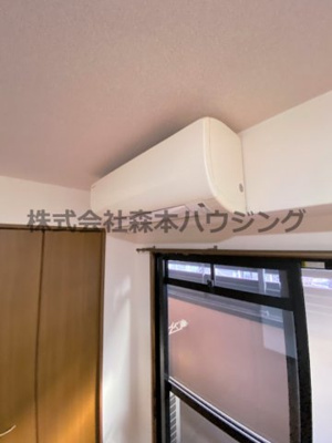 【設備】 | 　ハイツ中道 | エアコンついてます