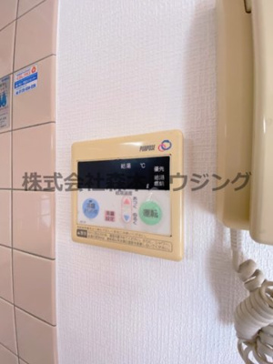 【設備】 | 　ハイツ中道 | 給湯温度調整できます