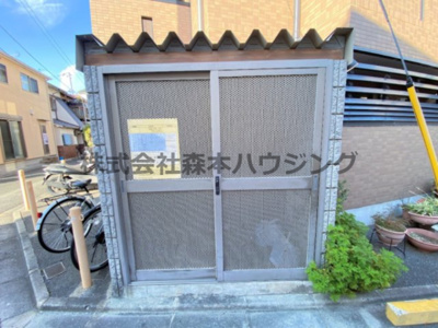 【その他共用部分】 | 　ハイツ中道 | 専用ごみ置き場です