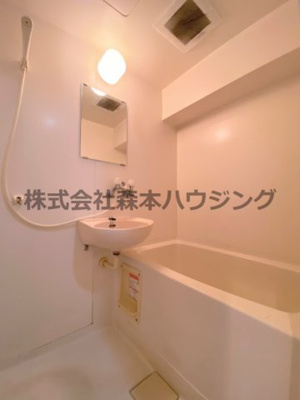 【浴室】 | 　ハイツ中道 | 日々の暮らしに欠かせないお風呂です