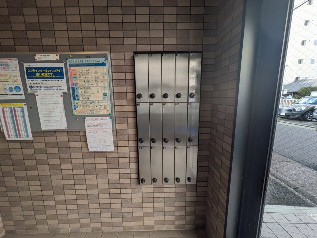 ベル千種| 名古屋市の賃貸ならMy賃貸のその他共用部分|ベル千種