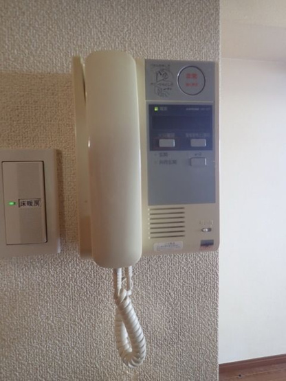 【セキュリティ】