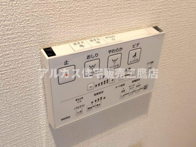 調布市深大寺北町３丁目 中央線 三鷹駅 新築戸建のトイレ