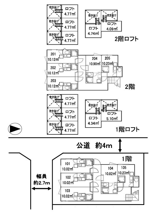 ティ・アーモ　タルト