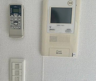 【設備】 | アイル東京向島弐番館