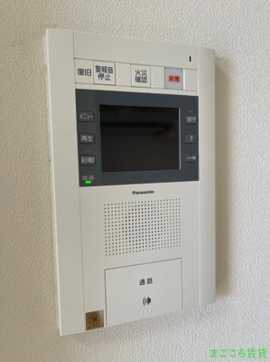 【セキュリティ】 | クローバー・ビュー