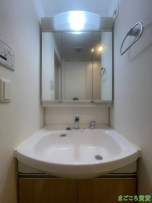 【独立洗面台】 | クローバー・ビュー