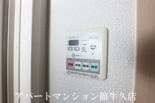 ボヌール・ラコンテの設備