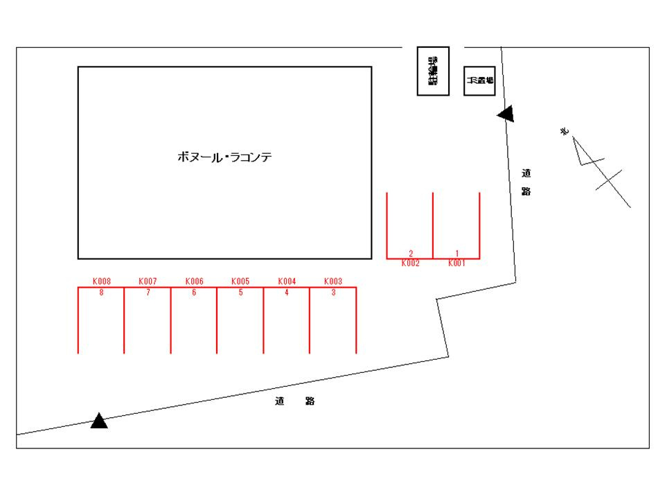 ボヌール・ラコンテの区画図|駐車場