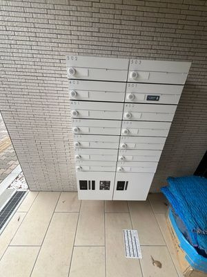 【その他】 | クリオ ラモード木場公園