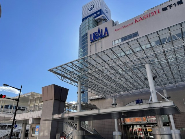 クレアールⅡの周辺|その他