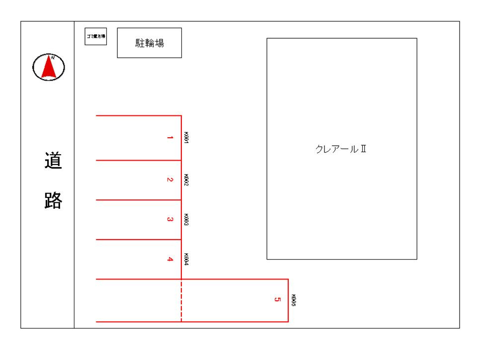 クレアールⅡの区画図|駐車場
