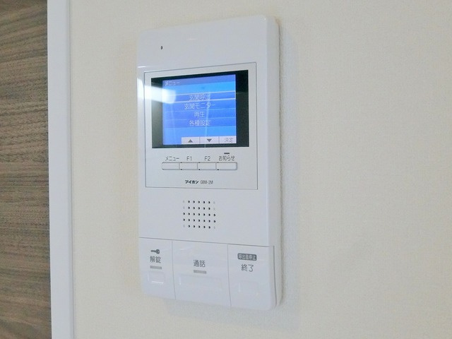 ユージニアのセキュリティ