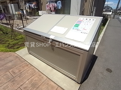  | グレイス鷺沼台B