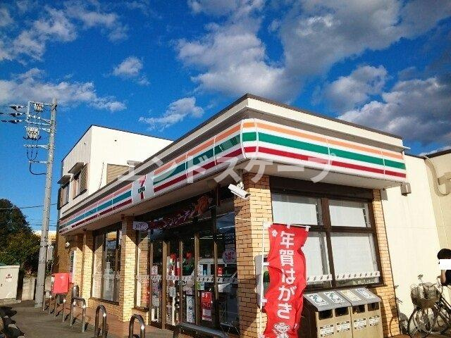 サンライトヒルズの設備|セブンイレブン若田町店まで650m
高崎、前橋のお部屋探しはエンドスケープまで！お客様の理想お聞かせ下さい♪
