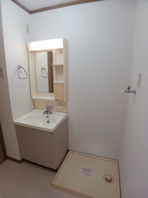 サンライトヒルズの洗面所