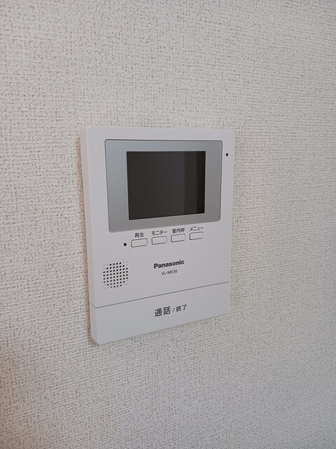 サンライトヒルズのセキュリティ