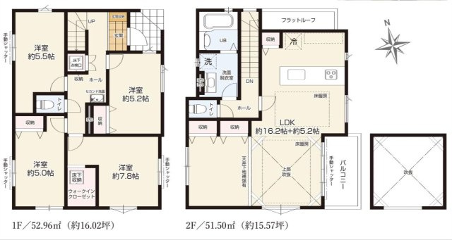 ★仲介手数料無料★横浜市青葉区奈良町