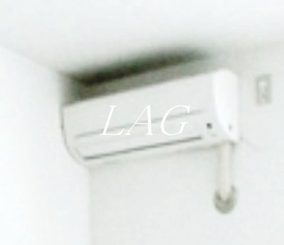 【設備】 | カトルセゾン | エアコンです。