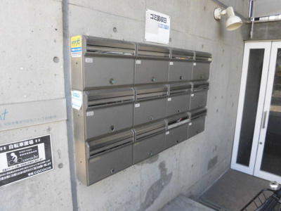 【その他共用部分】 | ＵＳフラット | 建物の集合郵便受けです