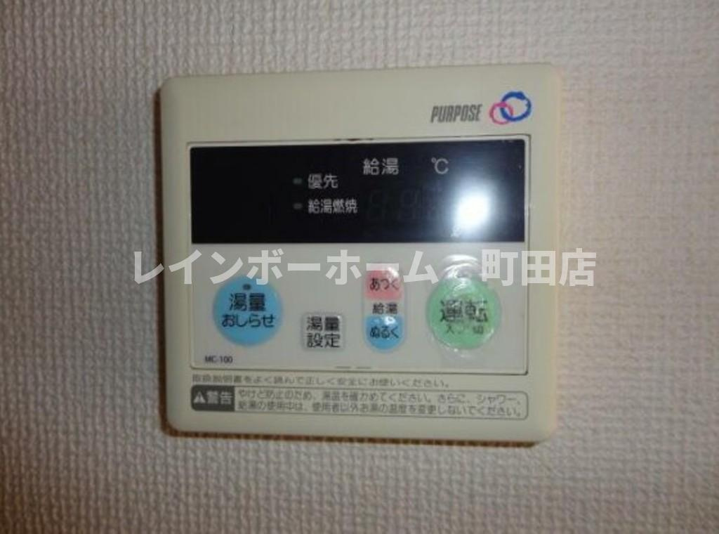 パークライフ※初期費用分割後払いサービス利用可能物件のその他