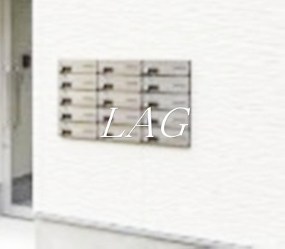 【その他共用部分】 | カーサミモザ | 集合ポストです。