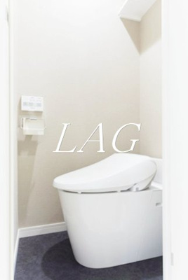 【トイレ】 | カーサミモザ | トイレです。