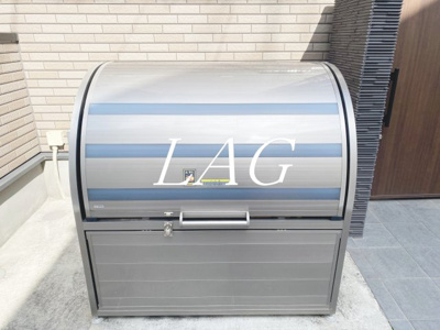 【その他】 | グランクオール蒲田