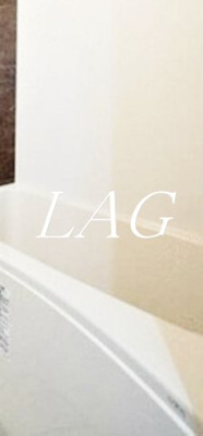 【浴室】 | グランクオール蒲田 | お風呂です。