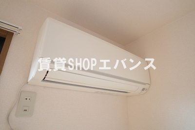 【設備】 | ハイローズ船橋弐番館