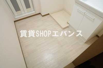 【洗面所】 | ハイローズ船橋弐番館