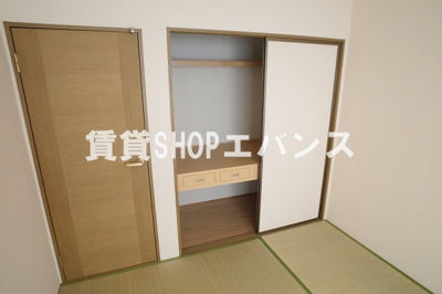 【収納】 | ハイローズ船橋弐番館