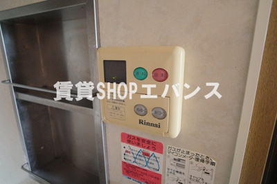 【その他共用部分】 | ハイローズ船橋弐番館