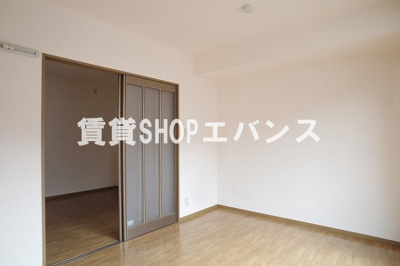 【洋室】 | ハイローズ船橋弐番館