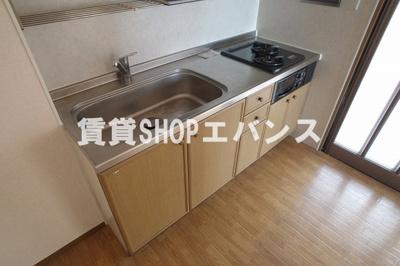 【キッチン】 | ハイローズ船橋弐番館