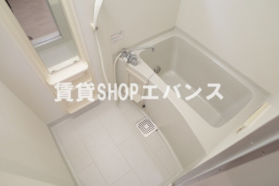 【浴室】 | ハイローズ船橋弐番館