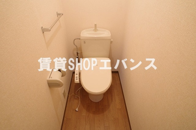 【トイレ】 | ハイローズ船橋弐番館