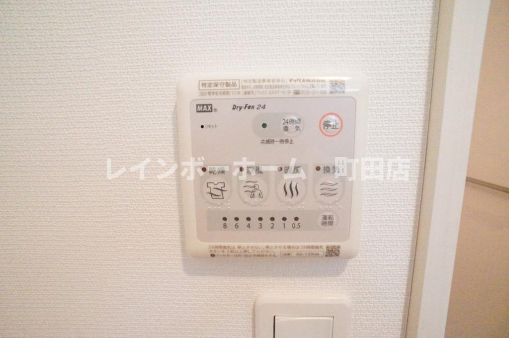 リブリ・ベルハウス※初期費用分割あと払いサービス利用可能物件の設備