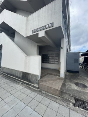 【エントランス】 | クリーンハイツ豊里 | エントランスです