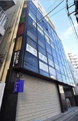 富洋ビル