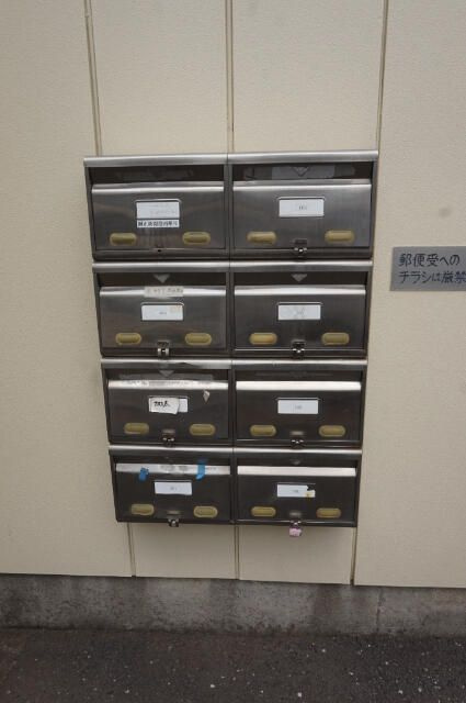 辰巳ハイムのその他共用部分