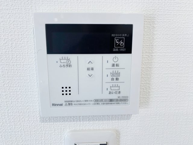 『八王子市新築戸建て』八王子市上柚木2261-2【仲介手数料無料】　１期の設備|～仲介手数料無料☆八王子ひなた不動産～　八王子市上柚木　新築戸建て