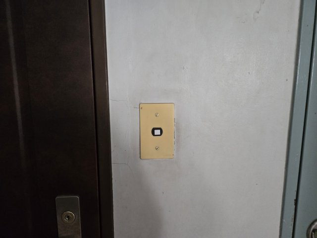 TX新栄Ⅰ|名古屋市の賃貸ならMy賃貸のセキュリティ|TX新栄Ⅰ