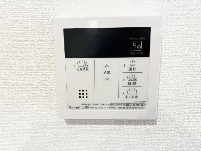 『八王子市新築戸建て』八王子市上柚木2261-2【仲介手数料無料】　１期の設備|～仲介手数料無料☆八王子ひなた不動産～　八王子市上柚木　新築戸建て
