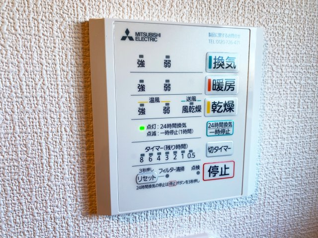 『八王子市新築戸建て』八王子市上柚木2261-2【仲介手数料無料】　１期の設備|～仲介手数料無料☆八王子ひなた不動産～　八王子市上柚木　新築戸建て