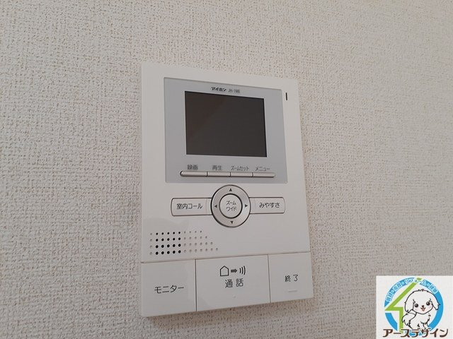 カーサ・デ・北在家のセキュリティ