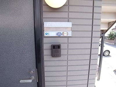 【セキュリティ】 | ピアシャンテ