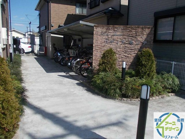 リディア　モンテのその他共用部分